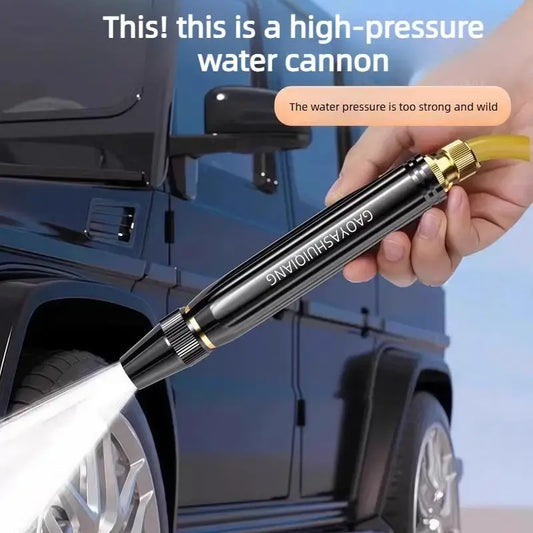 Home Hige Pressure Car Wash Water Gun with Booster Nozzle excluding Quick Connectors